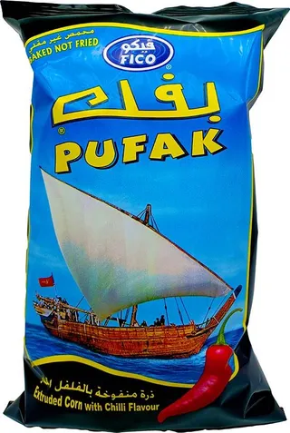 Fico Pufak Chips With Chilli