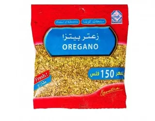 Kuwaitina Oregano 19 G