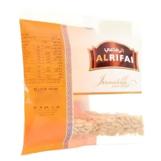 Al Rifai Pine Seeds 45 g