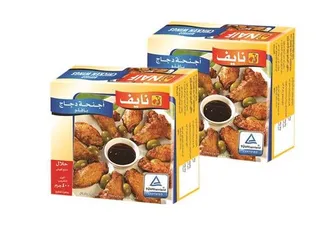 Naif Frozen Buffalo Chicken Wings 2 pcs x 400 g