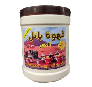 قهوة باتل الخيربالخلطة الشمالية900جم