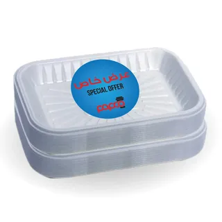 Plastic Plate (Re-T3) - 2 Pack x 50 Pieces