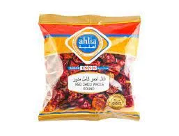 Ahlia Red Chilli Whole Round 90 g
