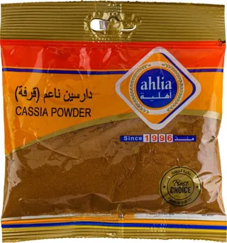 Ahlia Cassia Powder 70 Gm