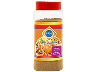 Ahlia Mixed Biryani Seasoning Jar 230G SMALL