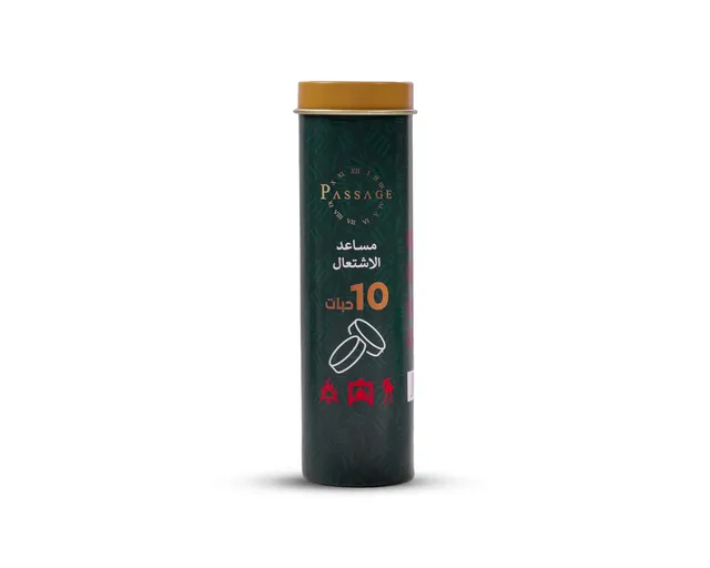 Passage Fire Lighters 10Pcs