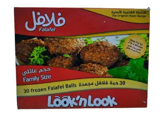 لوك ان لوك كرات فلافل مجمدة 30 حبة
