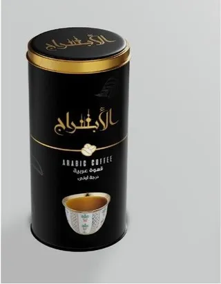 قهوة الأبراج العربية بالهيل والزعفران 900 جرام