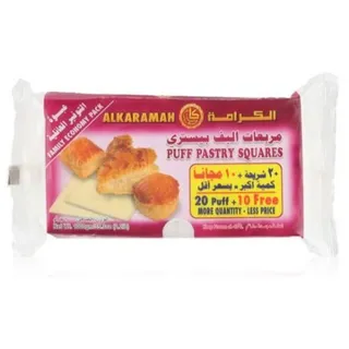 الكرامة عجينة بف باستري 1 كجم