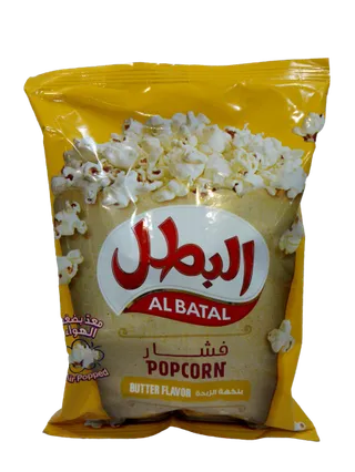 البطل فشار بالزبدة