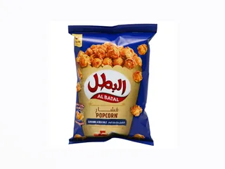 Al Batal Salted Caramel Popcorn 23 g