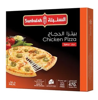 Sunbulah Chicken Premier Pizza, 470g