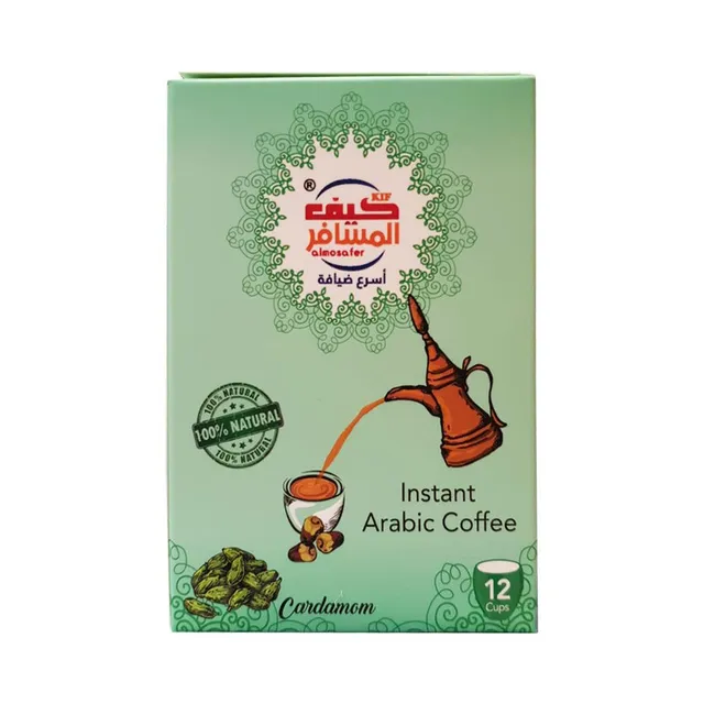 Kifalmosafer Arabic Coffee Cardamom Sachets, 12 Sachets, 60g
