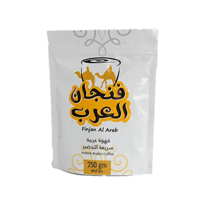 Finjan Al Arab Instant Arabic Coffee, 250g