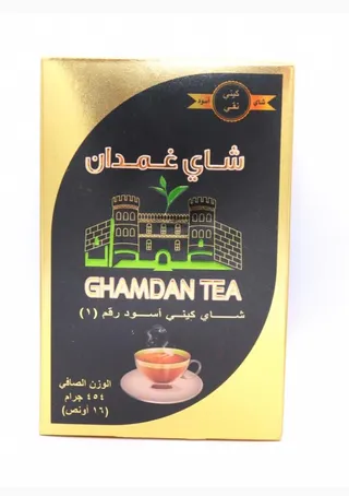 كينيان سوفت شاي غمدان 454 جم