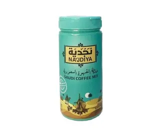 نجدية خلطة القهوة السعودية 125جم