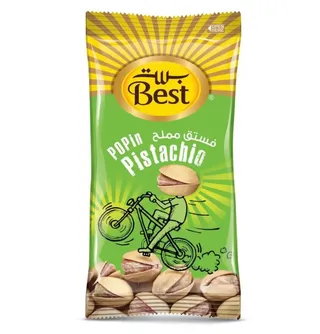 بيست بوبين فستق كيس، 13g