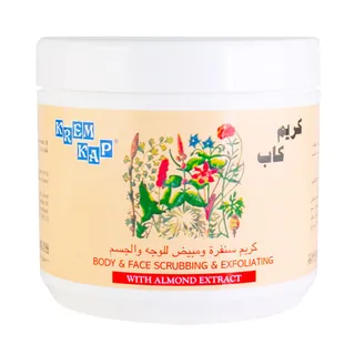 Krem Kap Body & Face Scrubbing & Exfoliating with Almond Extract