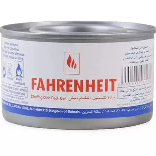 فهرنهايت وقود سخان الطعام