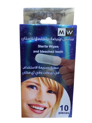 ام دبليو مناديل معقمة واسنان مبيضة 10 قطع
