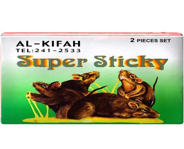 Al Kifah Rat Trap Super Sticky Board Big