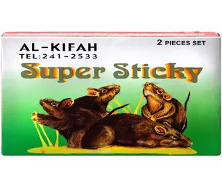 Alkifah Rodent Glue Wooden 2 pcs Set