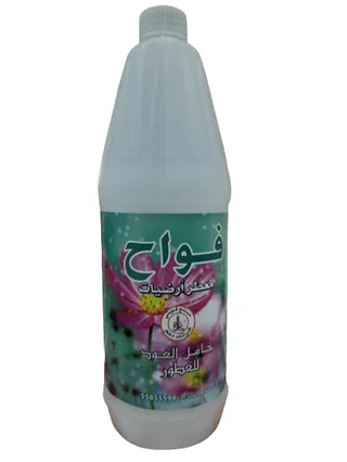 Hamil Al-Oudh Floor Freshener Agarwood 1 L