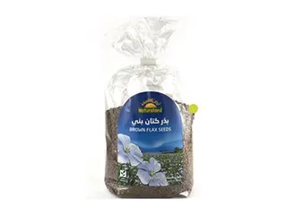Natureland Brown Flax Seeds 500 g
