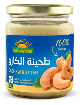 Natureland Organic Cashew Butter 250g