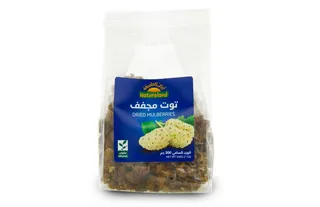 Natureland Organic Dried Mulberries 200 g