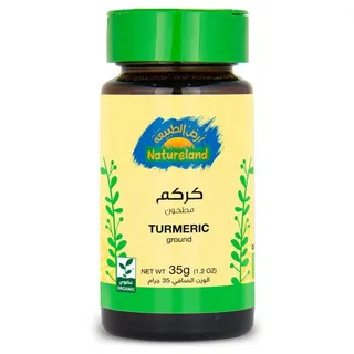 Natureland Turmeric 35g