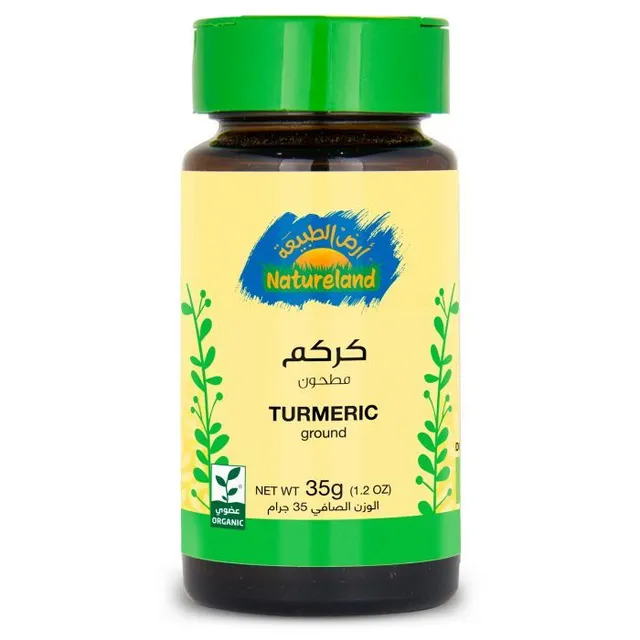 Natureland Turmeric 35g