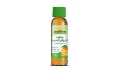 Natureland Heavy Duty Cleaner 500 ml