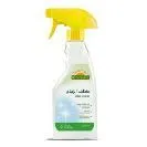 Natureland Glass Cleaner 500 ml