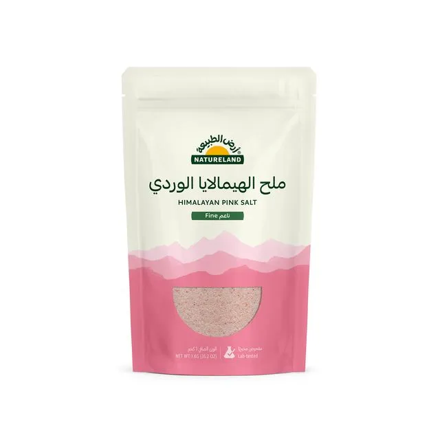 Natureland Himalayan Pink Salt - Fine 1kg