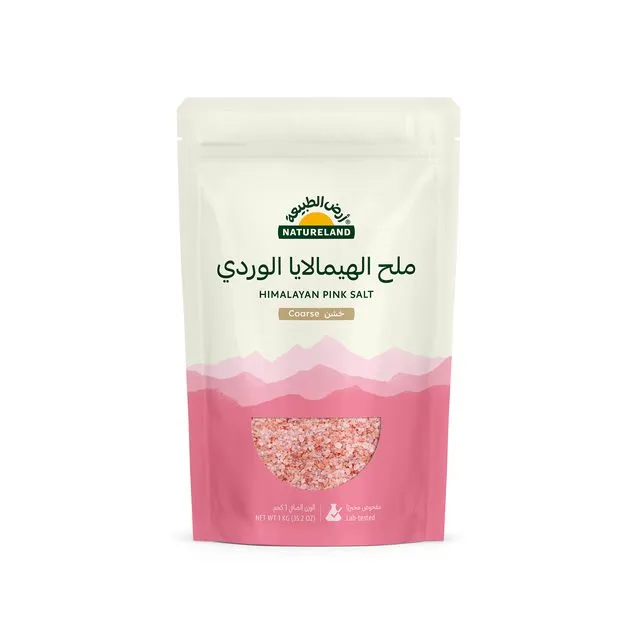 Natureland Himalayan Pink Salt - Coarse 1kg