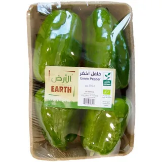 Earth Organic Green Pepper, 250g