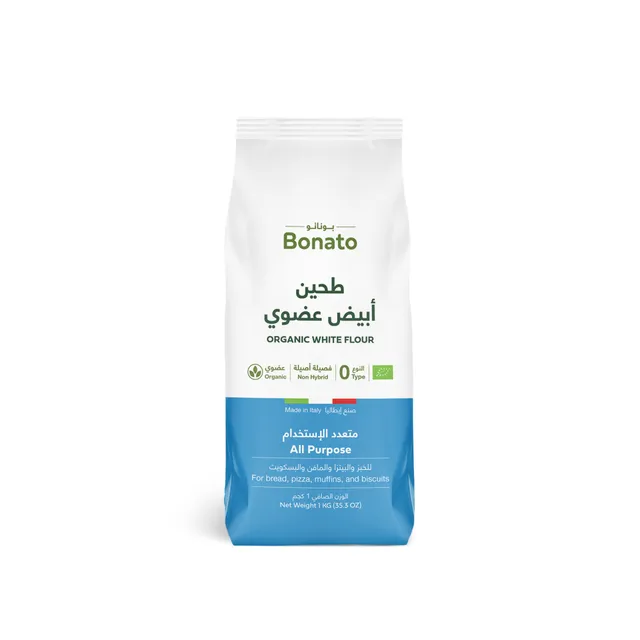 Bonato Organic White Flour - All Purpose 1kg