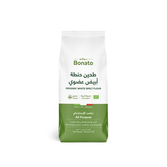 Bonato Organic White Spelt Flour - All Purpose 1kg