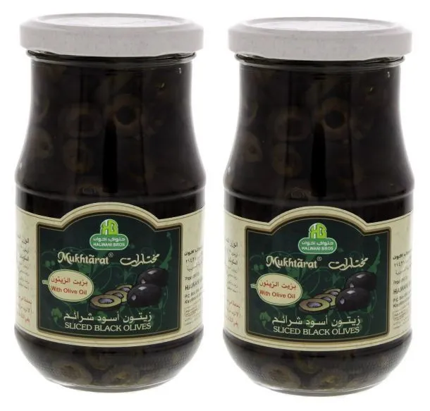 Halwani Bros Black Slice Olives 2 pcs x 325 g