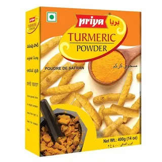 Priya Turmeric Powder Box 400 g