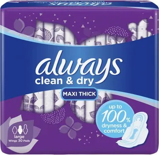 Always Cool Dry Large Wings 30's
