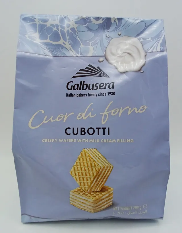 Galbusera Cubotti Wafer Milk 200gm
