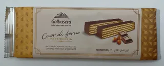 Galbusera Pasticceria Wafer Hazelnut 200gm