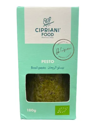 Cipriani Food Basil Pesto 180 g