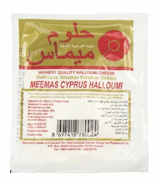 ميماس جبنة حلوم 250 جرام