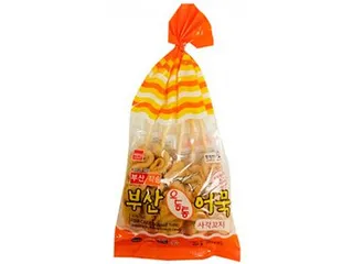 Sj Fish Cake Skewer With Soup 300Gm