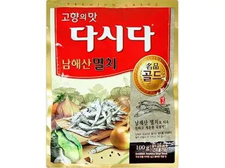 Anchovy Dashida Gold 100 g