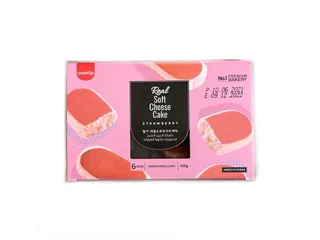 Samlip Real Soft Cheese Cake Strawberry 420 g