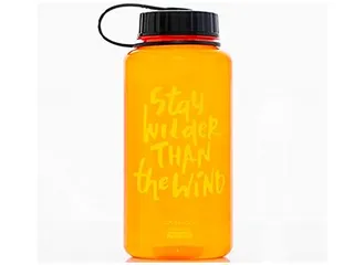 Abf 610 Helper Bottle 1L Orange
